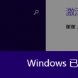 118图库彩图118库118库图区2022年新版本介绍