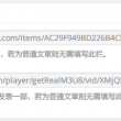 彩吧论坛正版排三今天藏机图